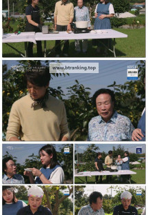 한국인의 밥상.E726.251030.1080p-F1RST