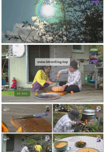 나는 자연인이다.E680.251029.1080p-F1RST